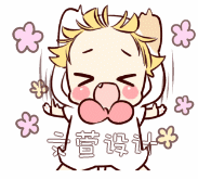 微信qq情侣头像可爱贴纸gif动态表情包制作png素材免抠透明图片