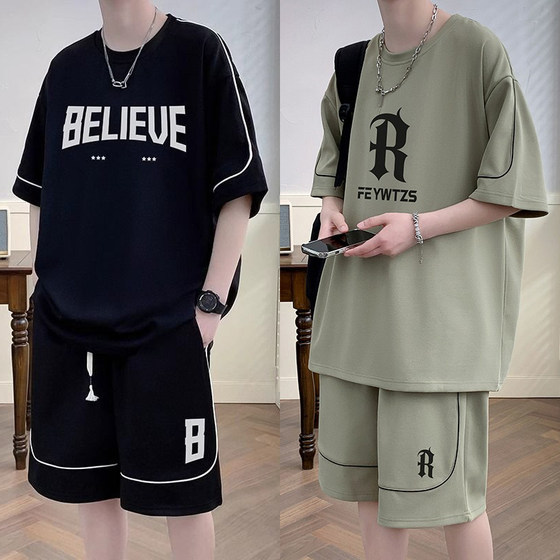 Summer teenagers plus size casual sports suit men's loose shorts shorts trendy student clothes set
Summer teenagers plus size casual sports suit men's loose shorts shorts trendy student clothes set