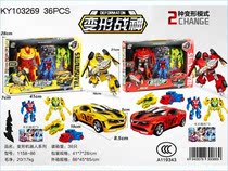 3 assembled robot series 1158-86 Manual deformation toys childrens educational toys mixed batch