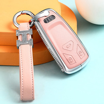 Suitable for Audi car key set A4L high-grade q3 new q5L buckle Q7 A5A6L shell female leather high-grade modification