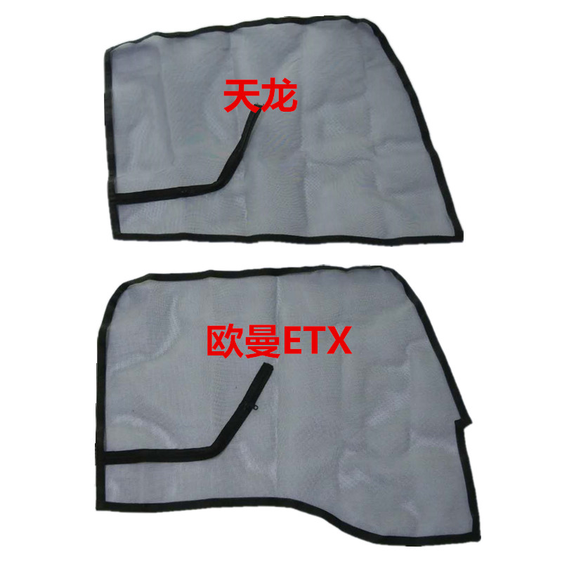 大货车防蚊纱窗防晒隔热车窗纱网解放J6欧曼