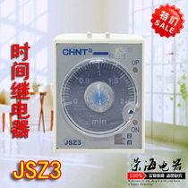 Chint time relay electricity delay JSZ3 A- A A- B A- C A- D A- E A- F 220V