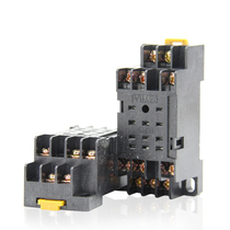 Zhengtai intermediate relay base CZY11A assorted JZX-22F JZX-22F 3Z HH53P HH53P