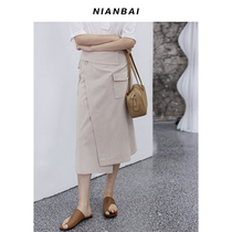 NIANBAI Candida 2021S S one-piece design Straight Cylinder Half Body Skirt Temperament Half Skirt NQ5416