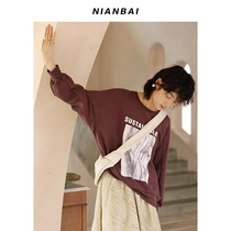 NIANBAI chant white 2021AW full cotton dark tattoo jacquard gel imprinted womens color Dont make NW3688