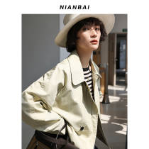 NIANBAI chanting 2021S Tencel cotton color clasp button jacket NW3595