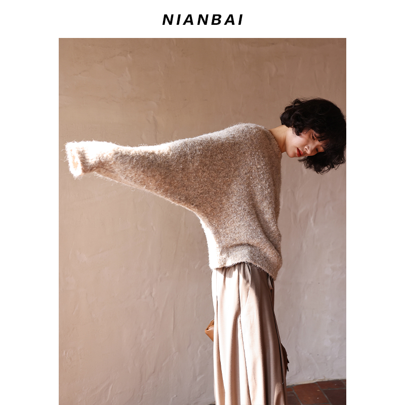 NIANBAI read white 2021S S small short round neck pullover sweater spring 2021 new female NW3583