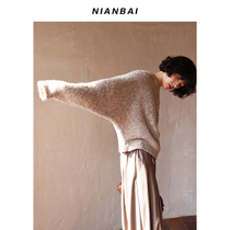 NIANBAI chanting white 2021S small short round neck pullover sweater spring 2021 new female NW3583