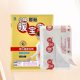 Xiaolin Nuanbao Disposable Heating Sheet (Instant Sticker) 30pcs/box Xiaolin Nuanbao Disposable Heating Sheet (Instant Sticker) 30pcs/box