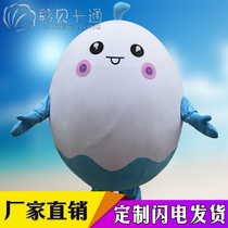 Egg doll cartoon doll costume props Adult dress up performance clothes custom mascot custom doll