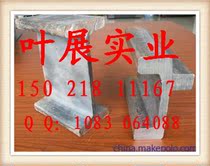 Shanghai sales with the boss of the forklift truck steel C140a C140b 16J 16C 18C 18J