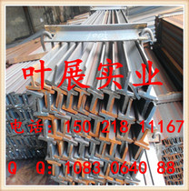 Hot rolled galvanized T-shaped lump steel Y-shaped pile cold drawn T-shaped steel cold-rolled T-shaped steel