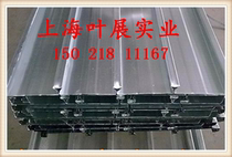 800 688 type open floor steel bearing plate YX51-304-914 50-180-720 75-200-600