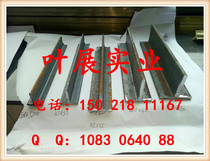 Hot-rolled T-shaped steel Australian-style galvanized lacquered Y pile cattle fence grassland mesh Y-shaped steel column Australian fence pile