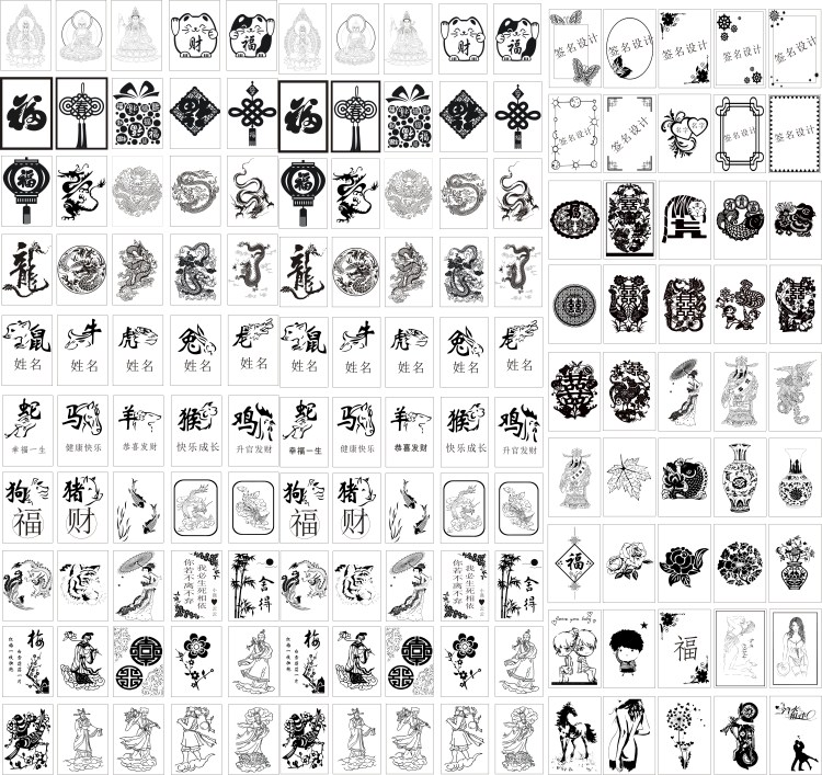 聚铭激光雕刻机小型水晶电脑刻章机diy木画刻字机橡胶