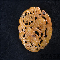 Antique high ancient jade imitation Qing era natural old Xiuyu treasure monkey Jade antique antique collection boutique carving
