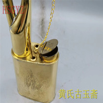 Republic of China imitation old copper noble master copper hookah antique old object brass exquisite eye bag play