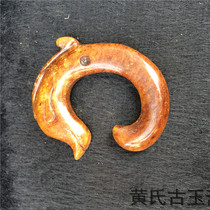 Antique high ancient jade imitation Qingming era natural old jade dragon with hook pendant antique antique collection boutique carving