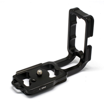 (Professional Quick Release Plate) MontSumeru PLC5DII Canon Vertical shot quick release plate