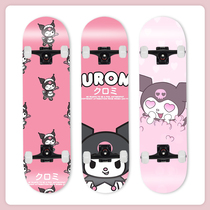 Pink Ensemble Coulomites Four Wheels Skateboard Beginners Girls Children Teen Adult Students Double Teething Professional Skateboard