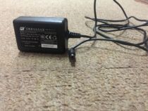 6V battery charger Round hole charger Good child Xiaolong Habi stroller electric car toy car special