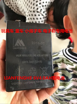 LIANFENGHE battery 6V4 0AH 20HR electronic scale TOY car STROLLER CHILDRENS car battery
