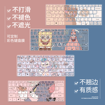 Apply Acer New Hummingbird Fun i5 1135G7 N20C4 laptop 14 inch custom keyboard sticker