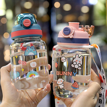 Water Cup female cute summer glass ins Wind students high value super cute creative Korean children drink water Cup