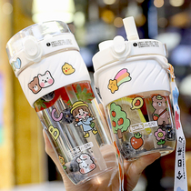 Cup female cute girl with straw sports water Cup male anti-fall portable student plastic fitness Net red double drink cup