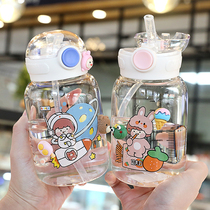 Cute children big belly glass cup high face value with scale water glass student portable tennis red girl super cute straw cup