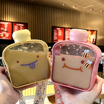 Net red water glass female high face value cute childrens cup ins wind student portable anti-fall plastic kettle can be satchel