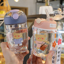 Net red suction cup girl heart student plastic water cup female ins Wind cute anti-fall high face value portable hand Cup