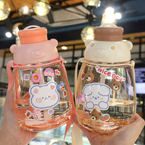 Cute Water Cup Plastic Woman High Face Value Big Capacity Straw Cup Portable Student Big Belly Cup Cartoon Skew Satchel Drink Kettle