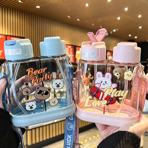Double straw separated childrens water glass elementary school children portable cartoon high face value female kettle creative student inclined satchel