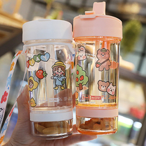 Creative two drinks cup cute high-value Net red suction cup ins Wind student straight drink cup female anti-fall plastic cup