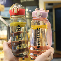 With scale student water cup anti-fall high temperature resistant cup female summer sports water Cup tritan Net Red childrens direct drinking cup