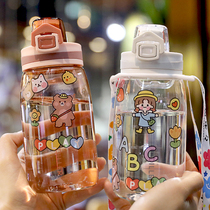 Summer water Cup Net red ins Wind plastic student water cup anti-fall high temperature high value Nordic style tea cup