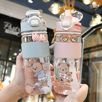 High face value mug Han style water cup girls Summer high temperature resistant transparent straw cup student child anti-fall and drink kettle