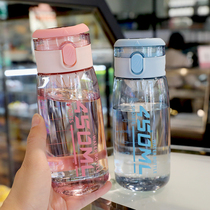 Sports water glass female summer portable ins tea cup Japanese style student with a transparent high temperature and high face value cup