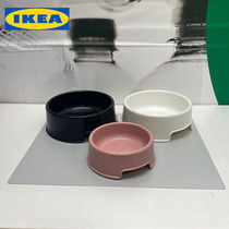 IKEA IKEA levig pet food basin dog bowl cat bowl dog bowl cat bowl dog bowl cat water bowl pet Rice Bowl