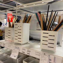 IKEA domestic free Ofstein kitchen ware rack White chopsticks tableware rack kitchen shelf