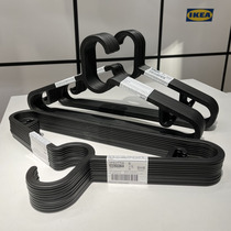 Kangcheng IKEA traceless simple hanger non-slip drying plastic hanger hanger black hanger hanger thickened bold