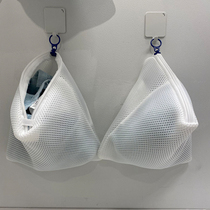 Ikea Slibo underwear washing bag washing machine washing bag net machine washing special Wen Bra wash bag