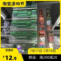 Puta 17-piece set fresh refrigerator storage microwave storage box Food box lunch box Domestic IKEA