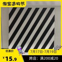 IKEA domestic Paibig PLACEMAT 37X37CM insulation pad bar pattern Black white