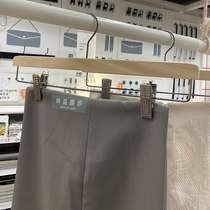 IKEA IKEA Bruman skirt hanging household multi-function hanger trouser rack skirt washing clothes hanger