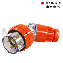 MAJNIKLS56PA532 new other overseas regions dustproof Australian standard curved outdoor industrial waterproof plug
