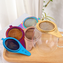 304 stainless steel tea set tea filter kung fu tea leak tea filter creative tea filter tea ceremony accessories