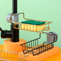 Stainless steel kitchen dish rack drain rack sink sink bowl rack household storage rack