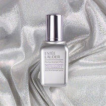 Beautiful version of the elegant poetry Landette specializes in the plastic essence 100ml The essence 100ml pulling tightly to the anti-wrinkle small silver bottle